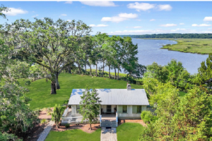 Bull Point Plantation is a gated community in Seabrook, South Carolina, 14 miles from historic Beaufort. See photos and get info on homes for sale.